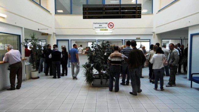 ΠΑΡ Αποκάλυψη: Σε ποιους (και πόσους) θα χαρίσει τα χρέη η εφορία
