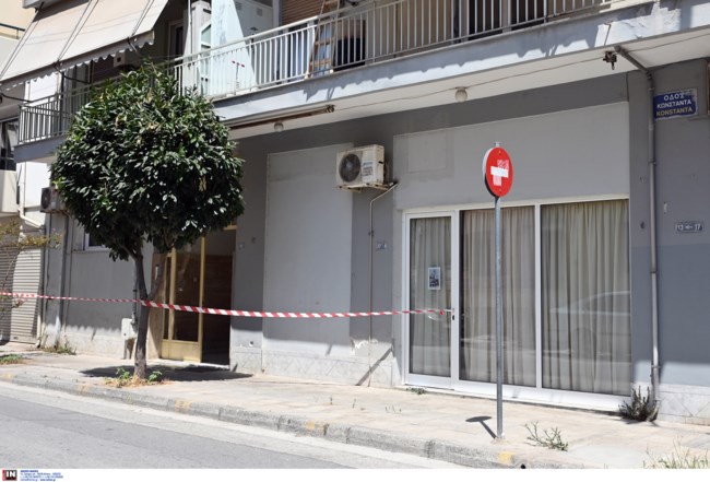 ΓΥΝΑΙΚΟΚΤΟΝΙΑ ΒΟΛΟΣ