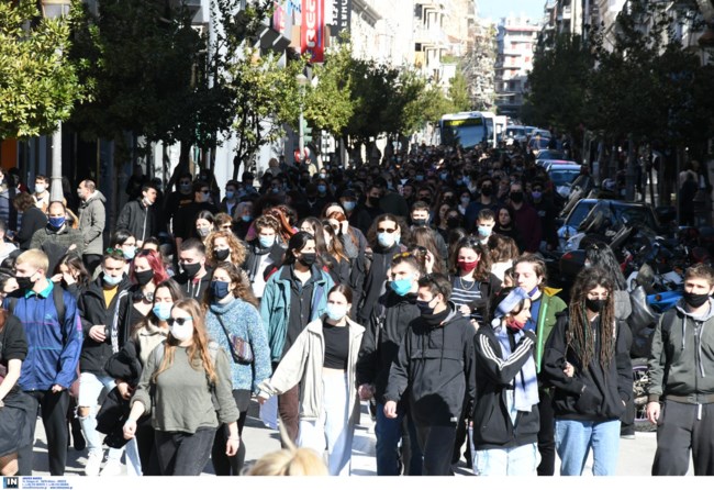 Πανεκπαιδευτικό συλλαλητήριο - Πάτρα