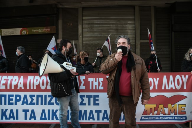 ΠΑΜΕ Συγκέντρωση 4