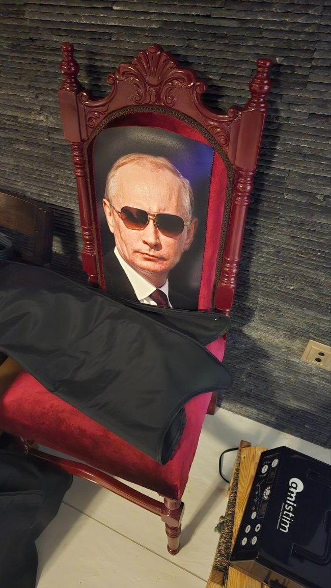 ΚΑΡΕΚΛΑ ΠΟΥΤΙΝ