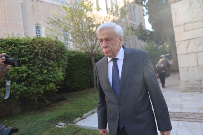 ΠΑΥΛΟΠΟΥΛΟΣ