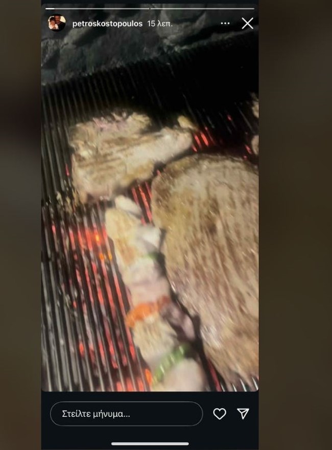 Μπάρμπεκιου στη Μύκονο για τον Πέτρο Κωστόπουλο - Πίσω στην καλοκαιρινή βάση του