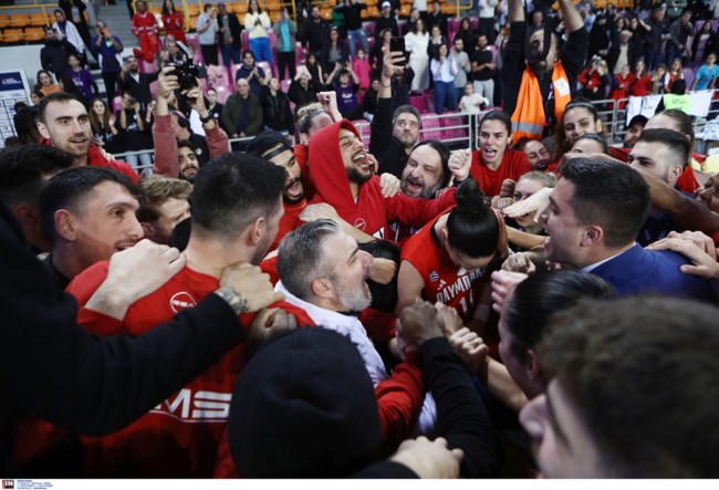 Ολυμπιακός άντρες γυναίκες
