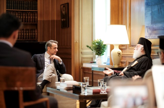 mitsotakis