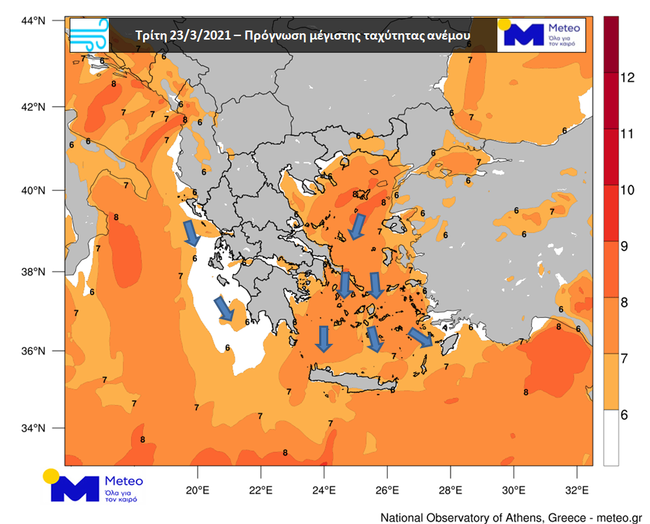 Νέα κακοκαιρία με χιόνια και στην Αττική: Πέφτει 10 βαθμούς η θερμοκρασία - Χιονίζει από το πρωί σε πολλές περιοχές