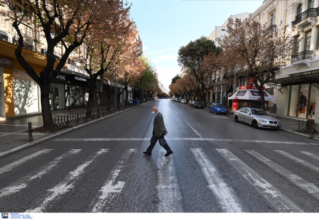 ΘΕΣΣΑΛΟΝΙΚΗ