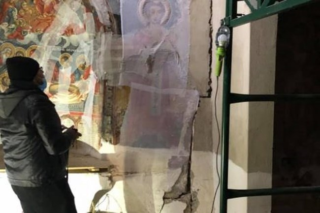 σαμαρινα