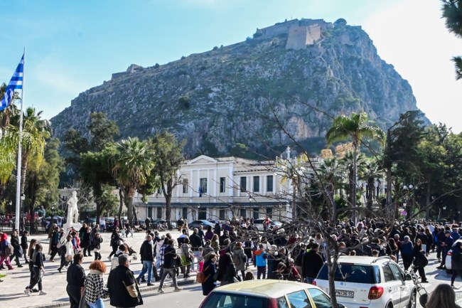Ναύπλιο