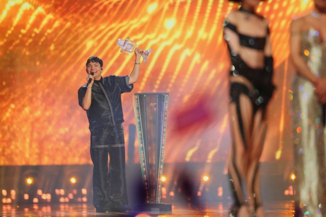 EUROVISION