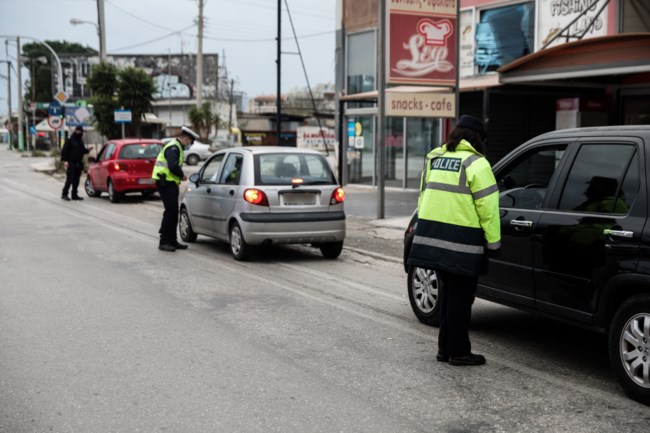 Δυτική Αττική
