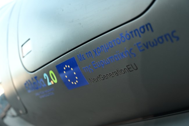 ΠΥΡΟΣΒΕΣΤΙΚΑ ΑΕΡΟΠΛΑΝΑ