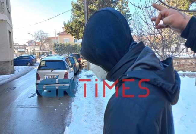 Αλβανία