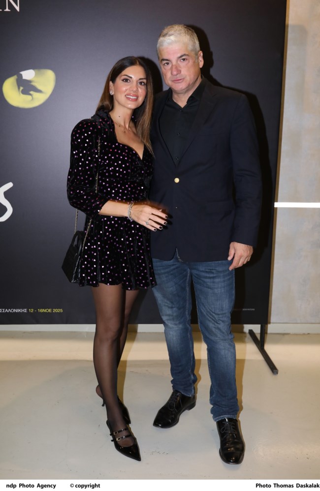 ΤΣΙΜΤΣΙΛΗ ΣΟΦΟΣ