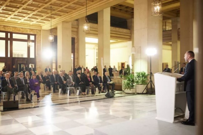 ΘΗΣΑΥΡΟΦΥΛΑΚΙΟ