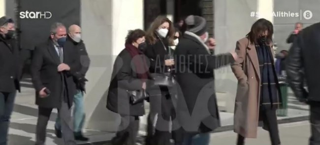 γκερεκου