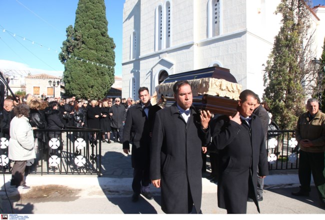 ΚΗΔΕΙΑ ΣΑΛΑΜΙΝΑ