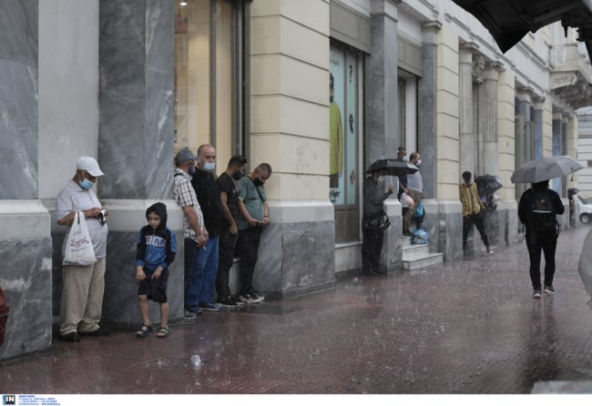 Καταιγίδα