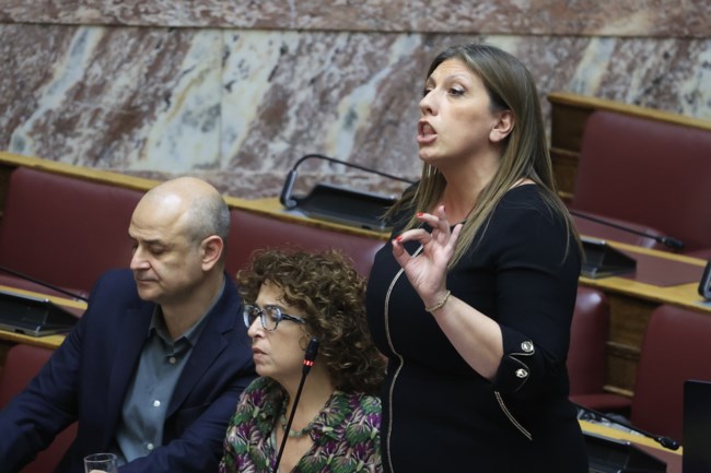 Ζωή Κωνσταντοπούλου