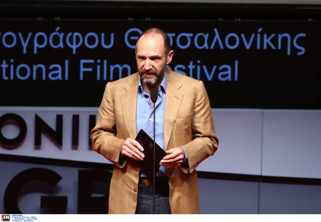ΡΕΙΦ ΦΑΙΝΣ