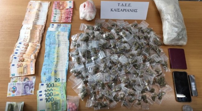 ΕΣΤΙΕΣ ΝΑΡΚΩΤΙΚΑ