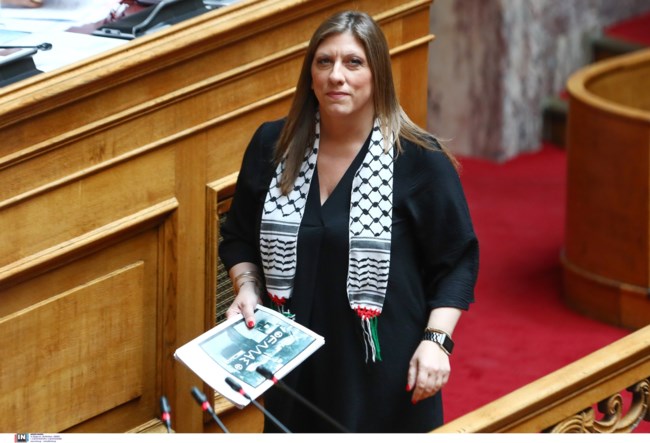 Ζωή με μαντίλα