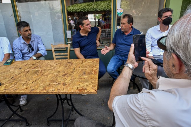 Αλέξης Τσίπρας