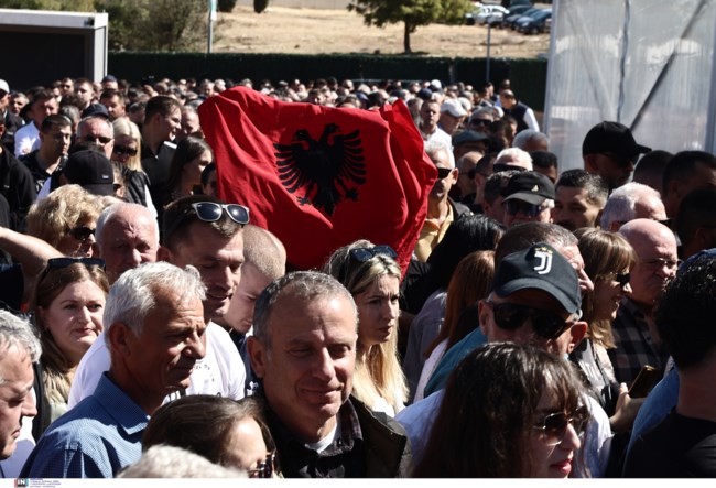 Έντι Ράμα