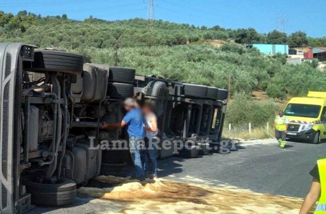 ΝΤΑΛΙΚΑ ΛΑΜΙΑ