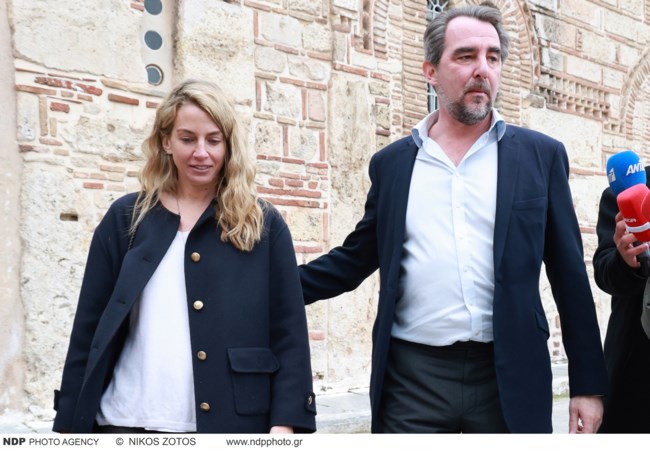 Χρυση