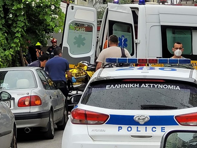 Λάρισα