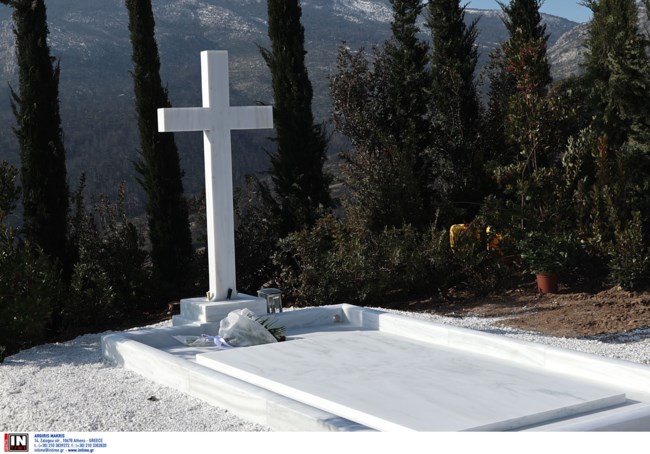 ταφος κωνσταντινου