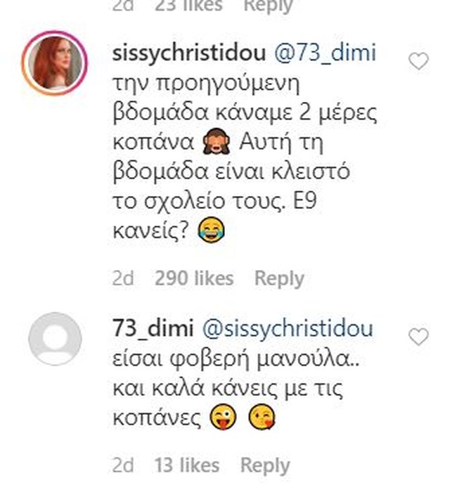 σσ