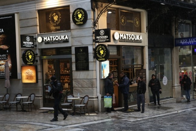 ΕΡΜΟΥ ΕΠΙΘΕΣΗ