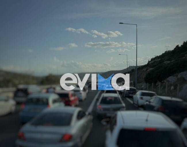 ΧΑΛΚΙΔΑ ΚΟΝΤΡΕΣ