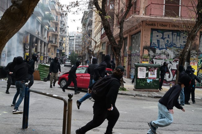 ΕΠΕΙΣΟΔΙΑ ΚΕΝΤΡΟ
