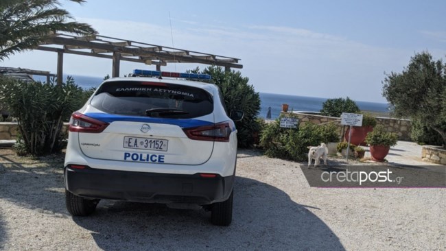 Ιεράπετρα