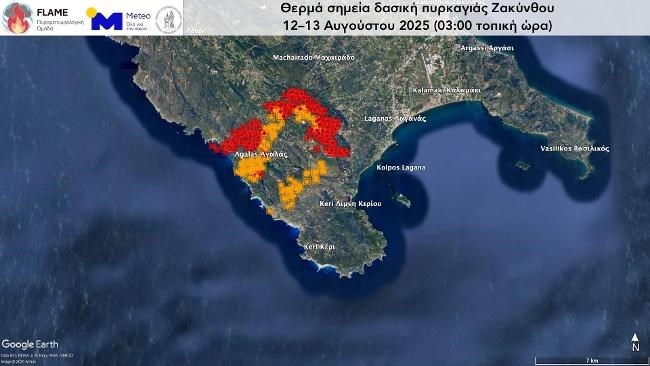 ΦΩΤΙΑ ΧΑΡΤΕΣ ΜΕΤΕΟ