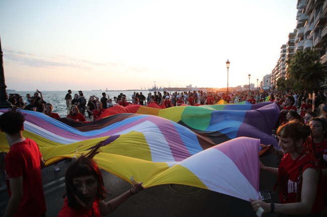PRIDE