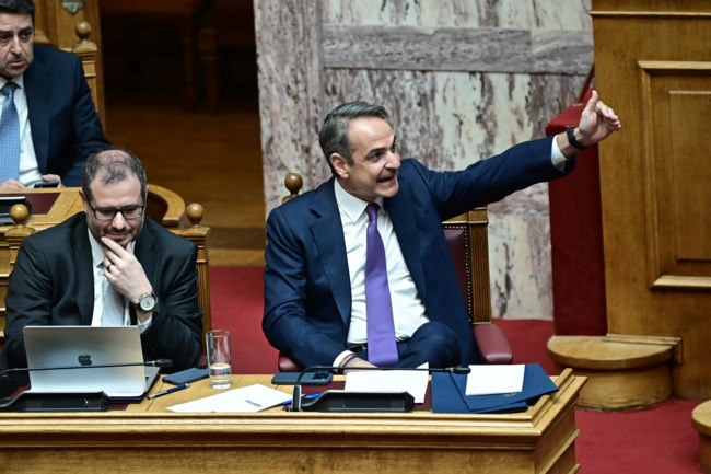 ΜΗΤΣΤΟΑΚΗΣ