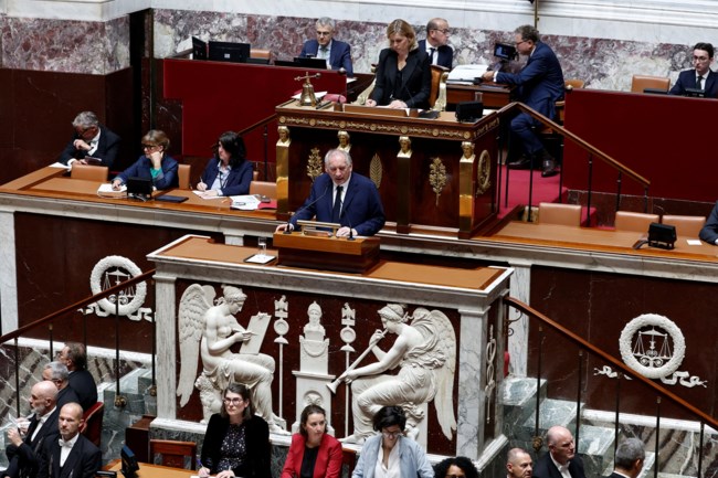 ΜΠΑΪΡΟΥ