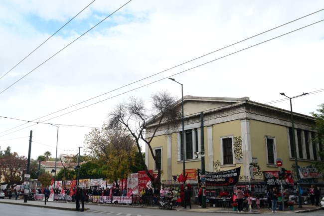 ΠΟΛΥΤΕΧΝΕΙΟ