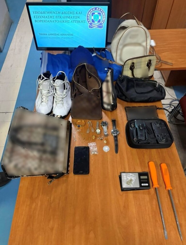 Εξαρθρώθηκε σπείρα Χιλιανών που άνοιγε σπίτια στα Βόρεια Προάστια της Αθήνας