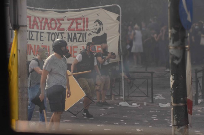 ελασ