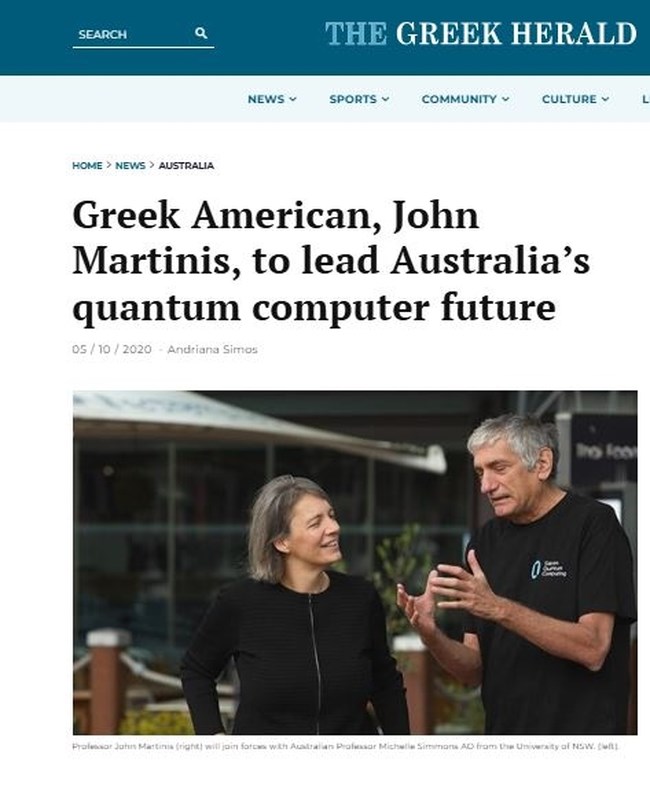 Δεν είναι Ελληνοαμερικανός ο καθηγητής Τζον Μ. Μαρτίνις που πήρε το Νόμπελ Φυσικής - Έχει καταγωγή από την Κροατία