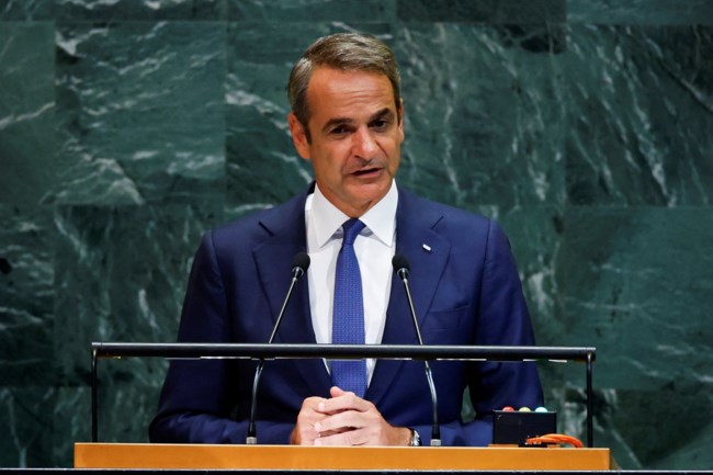 μητσοτακης οηε