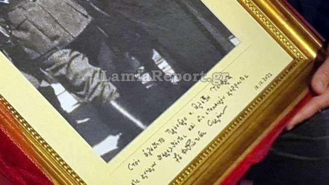 Αλέξης Τσίπρας - Μητροπολίτης Συμεών