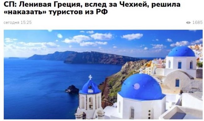 Δημοσίευμα banki.loans