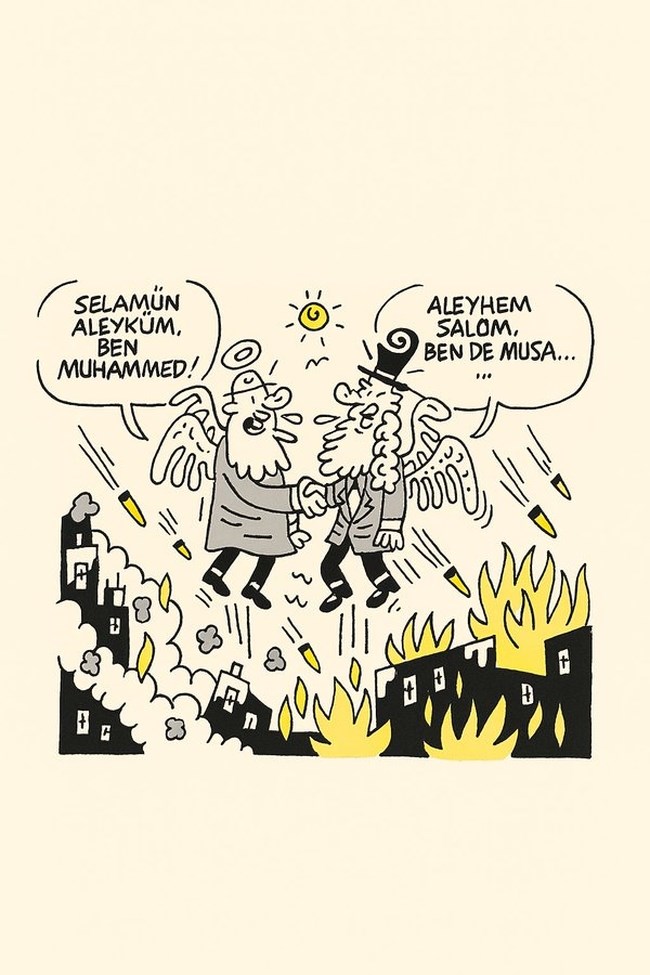 Τέσσερις συλλήψεις δημοσιογράφων στην Τουρκία για σκίτσα του Μωάμεθ: Διαδήλωση έξω από τα γραφεία του περιοδικού