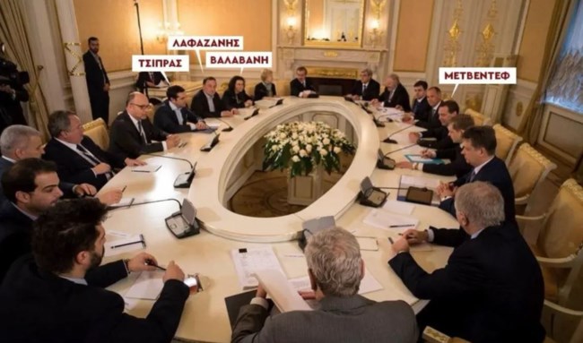 ΤΣΙΠΡΑΣ ΛΑΦΑΖΑΝΗΣ ΜΕΝΤΒΕΝΤΕΦ